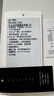 lululemon丨Thermal 女士跑步高腰緊身褲 24