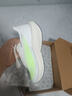 鴻星爾克閃電4跑步鞋男鞋秋季新款緩震跑鞋輕便專(zhuān)業(yè)運動(dòng)鞋學(xué)生中考體測鞋 微晶白/熒光檸綠 針織版 41 曬單實(shí)拍圖