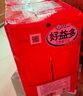 好益多經(jīng)典原味乳酸菌飲料大瓶酸奶飲品宴會聚餐1250ml*6瓶 曬單實拍圖