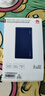 華為原裝12000mAh 66W 多協(xié)議雙向超級(jí)快充移動(dòng)電源充電寶 旗艦手機(jī)原裝電芯 3C認(rèn)證可上飛機(jī) 寶石藍(lán) 曬單實(shí)拍圖