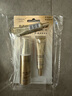 歐萊雅（LOREAL）小金管防曬霜 30ml+15ml*2 清爽面部隔離戶外SPF50+ 曬單實(shí)拍圖