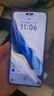 榮耀 Magic6 Pro 新品 5G 手機(jī) 祁連雪 16GB+512GB 官方標(biāo)配 曬單實(shí)拍圖