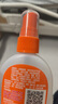 雷達（Raid）歐護基孔肯雅熱驅蚊液2瓶 （清爽蘆薈100ml*2）花露水 驅蚊水 曬單實(shí)拍圖