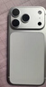 Apple/蘋果 iPhone 17 Pro 1TB 銀色 支持移動(dòng)聯(lián)通電信5G 雙卡雙待手機(jī) 曬單實(shí)拍圖