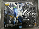 BANDAI萬代拼裝模型RG 1/144 海牛高達-15歲以上 曬單實拍圖