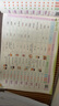 【斗半匠】英語(yǔ)2000詞小學(xué)生單詞匯總表必背自然拼讀英語(yǔ)教材人教版記背神器入門(mén)自學(xué)高頻詞匯三到六年級背誦記憶本大全音標趣味速記 【六年級】英語(yǔ)2000詞+英語(yǔ)晨讀美文 小學(xué)通用 曬單實(shí)拍圖