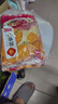 福本方正宗鹿肉150g*2袋熟食開袋即食進(jìn)口鹵味熟食下酒菜出游燒烤鹿肉 曬單實(shí)拍圖