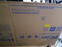 海爾（Haier）200升低霜小冰柜家用商用 冷藏柜冷凍柜兩用冰柜京東自營租房小型冰箱小型冷柜BC/BD-200GHS9D補貼 曬單實拍圖