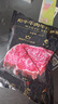 真牛館x京東plus澳洲和牛MB45原切牛肉牛排1kg 牛肉生鮮七夕【真原切】 曬單實(shí)拍圖