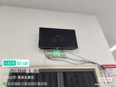 長(zhǎng)虹歐寶麗43Z50-G 43英寸智能網(wǎng)絡(luò)全面屏 手機(jī)投屏 8GB大內(nèi)存  高清電視機(jī) 家電以舊換新國(guó)家補(bǔ)貼15% 曬單實(shí)拍圖