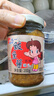 龍一鲅魚(yú)醬 混合味魚(yú)罐頭200g*6/罐青島特產(chǎn)海鮮醬肉罐頭 節日禮盒 曬單實(shí)拍圖