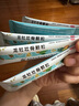 【3盒裝】龍牡壯骨顆粒5g*30袋 葡萄糖酸鈣 乳酸鈣 含維生素d 寶寶健脾胃 促消化  多虛汗 睡眠差 7-14歲鈣 曬單實拍圖