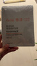 雅漾（Avene）【樊振東同款】專(zhuān)研保濕修護面膜15片 舒緩泛紅提亮貼片面膜 曬單實(shí)拍圖
