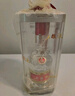 五糧液 普五八代 濃香型白酒 52度 500ml 單瓶 新老包裝隨機 官方授權 曬單實(shí)拍圖