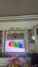 海信電視小墨E5Q Pro 55英寸 520分區(qū)U+Mini LED 信芯芯片 柔光防眩屏 288Hz高刷 E5NPRO升級 國家補貼 曬單實拍圖