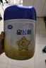 飛鶴星飛帆 嬰幼兒配方奶粉 2段(6-12個(gè)月)700g*6 專(zhuān)利OPO 育兒補貼 曬單實(shí)拍圖
