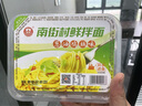 醬爆排骨味鮮拌面非油炸干拌面方便免煮學(xué)生版泡面懶人速食 醬爆排骨味鮮拌面255g*3盒 曬單實(shí)拍圖