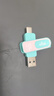 愛國者（aigo）128GB Type-C USB3.2青春款U盤 U352高速兩用 雙接口手機(jī)電腦兩用優(yōu)盤 讀速220MB/s 學(xué)生畢業(yè)禮物 曬單實(shí)拍圖