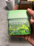 網(wǎng)易嚴選鞋柜除味盒 香膏空氣清洗劑鞋子除臭神器除臭殺菌 青青茶園120g 曬單實拍圖