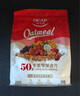 歐扎克 麥片營養(yǎng)早餐 50%水果堅(jiān)果燕麥片700g 即食方便代餐可搭配牛奶 曬單實(shí)拍圖