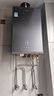 海爾（Haier）【雙循環(huán)KN7S零冷水】16升燃氣熱水器天然氣 全程7A一級恒溫 TSI增壓200%一級靜音【國家補貼15%】 曬單實(shí)拍圖