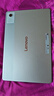聯(lián)想（Lenovo）小新平板12.1 天璣64002.5K超清護眼大屏 10200mAh長(cháng)續航 影音娛樂(lè )學(xué)習 旗艦AI性能 8+256G綠 曬單實(shí)拍圖