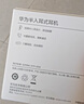 華為原裝耳機有線(xiàn)p30mate70 60 20nova10z7se9x10v20 40i30s手機筆記本電腦圓孔音樂(lè )耳機通話(huà) 曬單實(shí)拍圖