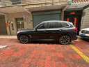 優(yōu)科豪馬汽車輪胎245/50R19 105W V107E 原配華晨BMW IX3 曬單實(shí)拍圖