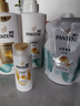 潘婷洗發(fā)水氨基酸洗發(fā)膏防毛躁洗護(hù)套裝 【毛躁打結(jié)】洗500g+護(hù)500g+80g 曬單實(shí)拍圖