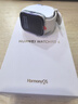 華為（HUAWEI）手表WATCH FIT 4【情定七夕】運(yùn)動(dòng)智能健康管理藍(lán)牙通話輕薄大屏NFC門禁交通支付送男女士朋友Pro3 悅動(dòng)白丨送定制表帶+精美表盤 曬單實(shí)拍圖