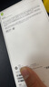 Apple/蘋(píng)果 iPhone 14 (A2884) 128GB 星光色 支持移動(dòng)聯(lián)通電信5G 雙卡雙待手機 曬單實(shí)拍圖