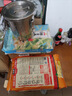 太糧 紅香靚蝦王香軟米20斤 油粘米大米秈米10kg 長(zhǎng)粒貓牙米 當(dāng)季新米 曬單實(shí)拍圖