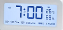 得力（deli）兒童節(jié)禮物充電電子鬧鐘背光家用學(xué)生兒童溫濕度計床頭鐘開學(xué)升學(xué)必備白 LE103A開學(xué)必備禮物 曬單實拍圖