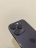 Apple【24期免息】iPhone14Pro 蘋(píng)果14pro 國行5G蘋(píng)果二手手機? A16芯片 暗紫色 99成新【豪華大禮包】256G 曬單實(shí)拍圖