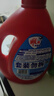奧妙（OMO）除菌除螨洗衣液10.48斤（3KG+400G×2+480G×3）72h除菌 除菌除螨 曬單實拍圖