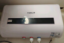 史密斯蘭堡熱水器電熱水器【免費預約上門安裝】扁桶家用洗澡沐浴一級能效2200W遙控定時預約變頻款 【60升】經(jīng)典白色+觸控電腦款+超薄雙膽 曬單實拍圖