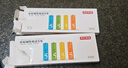 京東京造5號電池10節單色裝彩虹堿性電池無(wú)汞環(huán)保 玩具/血壓計/血糖儀/遙控器/掛鐘/電子鎖/體脂秤/鼠標 曬單實(shí)拍圖