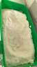 汰漬潔凈透亮洗衣粉茉莉香10斤大袋批發(fā)非皂粉持久留香深層去污家庭裝 曬單實(shí)拍圖