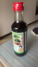 仲景 白灼汁300ml 蔥油白灼青菜水煮菜清蒸魚(yú)蝦海鮮腸粉醬汁調味料 曬單實(shí)拍圖