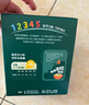 英氏（Engnice）嬰幼兒加鋅面條豬肝菠菜味225g輔食小寶寶嬰兒兒童早餐蔬菜面細(xì)面 曬單實(shí)拍圖