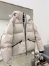 波司登25年羽絨服女士冬季90絨加厚連帽寬松短款時(shí)尚運動(dòng)保暖外套 曬單實(shí)拍圖