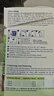 喜寶（HiPP）德國經(jīng)典版BIO有機嬰幼兒配方奶粉  原罐母嬰配方 DHA  進(jìn)口奶粉 【單盒】2段 6-12月（效期26.7） 曬單實(shí)拍圖