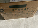 優(yōu)樂(lè)多 乳酸菌飲品 100ml*20瓶 禮盒裝 飲料 益生菌發(fā)酵 兒童零食 曬單實(shí)拍圖