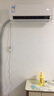 美的空調(diào)掛機大1.5匹 酷省電Ultra新一級能效變頻冷暖以舊換新國家補貼【25年新品】KFR-35GW/N8KS1-1U 曬單實拍圖