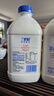 蘭格格草原酸奶 專利活菌1kg*4桶 產(chǎn)地烏蘭察布 源頭直發(fā) 曬單實(shí)拍圖
