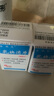 [汝快欣] 乳塊消片 0.32g*80片/盒 3盒裝 曬單實(shí)拍圖