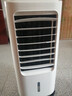 海爾（Haier） 空調(diào)扇冷風(fēng)扇加濕制冷機(jī)單冷風(fēng)機(jī)無(wú)葉風(fēng)扇制冷氣扇家用客廳臥室節(jié)能制冷器冷氣機(jī)小空調(diào) 【強(qiáng)效制冷+擺風(fēng)加濕】機(jī)械款HFL-LG1822 曬單實(shí)拍圖