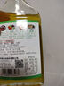 仲景 鮮藤椒油 麻度2.3°青花椒麻椒油涼拌菜麻辣米線(xiàn)火鍋蘸料調味油 125ml 曬單實(shí)拍圖