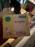全棉時(shí)代【孫穎莎同款】嬰兒棉柔巾100%純棉干濕兩用面巾洗臉巾80抽*6包 曬單實(shí)拍圖