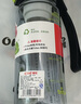 希樂(lè )Tritan塑料杯男運動(dòng)水瓶女高顏值戶(hù)外杯子便攜帶濾網(wǎng) 雪球白680ml 曬單實(shí)拍圖